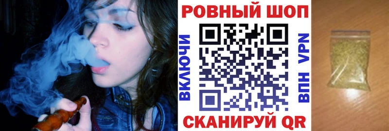 Купить наркотик аптеки Инсар Бутират  АМФЕТАМИН  Марихуана  ГАШ  СОЛЬ  Cocaine 