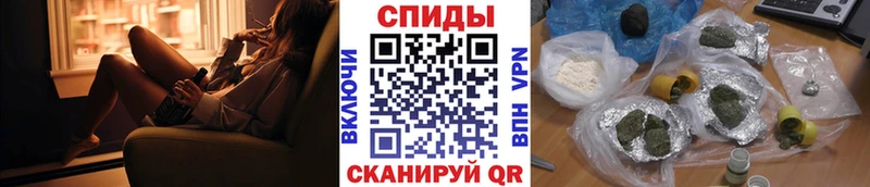 Бутират оксана  Инсар 