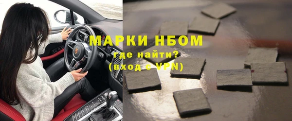 меф VHQ Верея