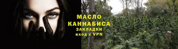 spice Бугульма