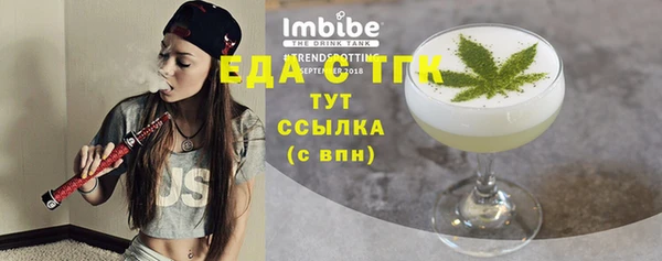 не бодяженный Струнино