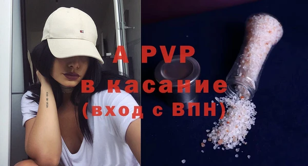 меф Верхнеуральск