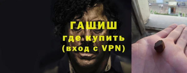 spice Бугульма