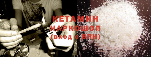 меф VHQ Верея
