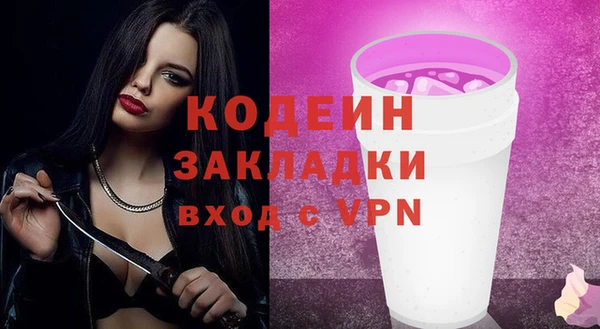 spice Бугульма