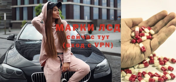 меф Верхнеуральск