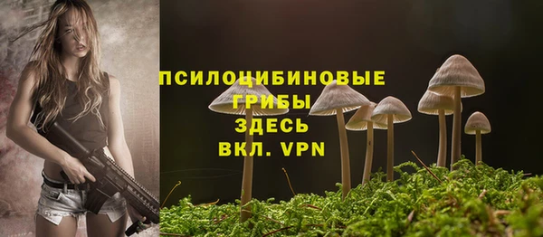 меф VHQ Верея
