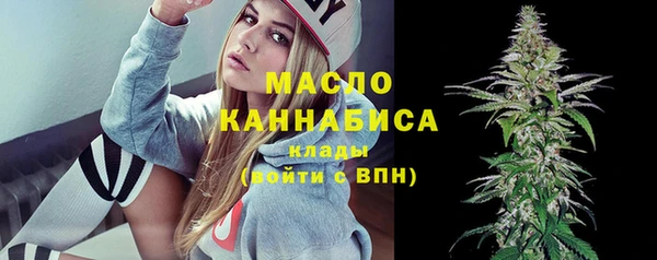 меф Верхнеуральск