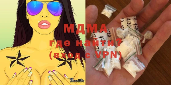 spice Бугульма